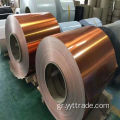 Z275 PPGI Color Coated Roll